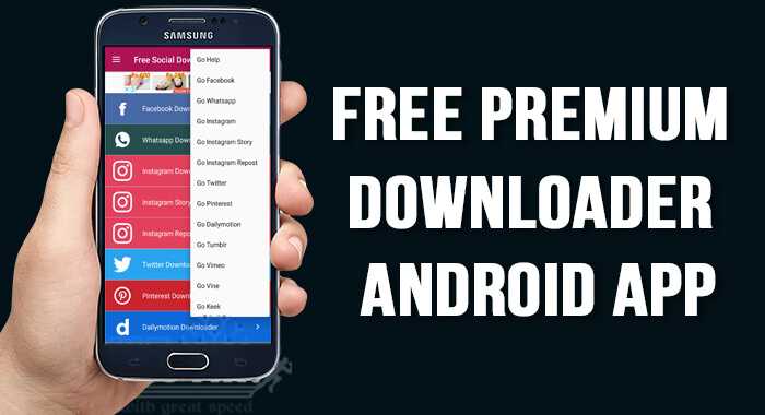 Free Premium Downloader Android App Ki Jankari