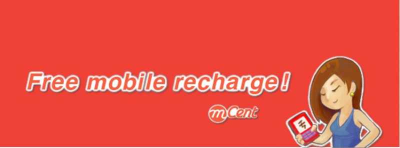 Free Recharge Tricks 2015 | Free Recharge Apps For Mobile