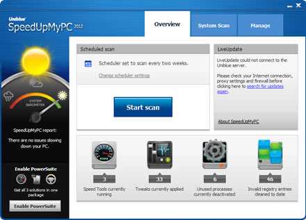 Free SpeedyupMyPC 2012 Genuine Serial