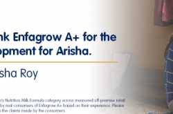 Free sample Children supplement from Enfagrow