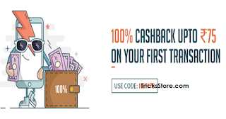 FreeCharge Offers | Get 100% CashBack Upto Rs 75 On Recharge/Bill Payments [New Users] | Tricks Store
