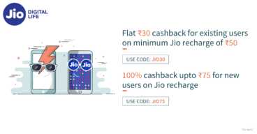Freecharge JIO75 & JIO30 Code - Get Cashback On Jio Recharge