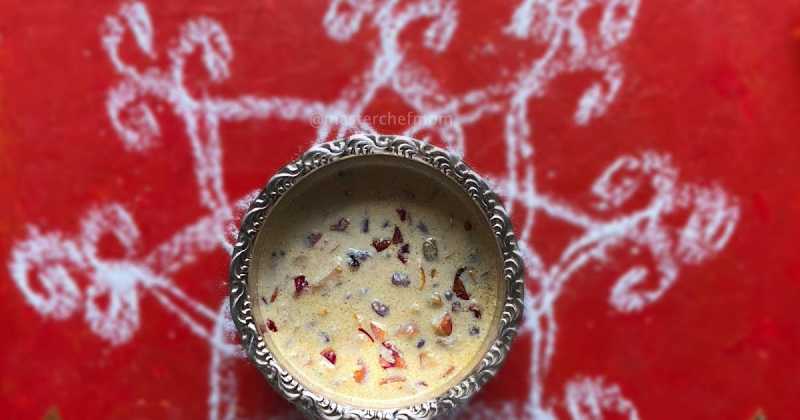 Fresh Fruit Payasam Recipe | Fresh Fruit Kheer | Fruit Payasam Recipe | Ganesh Chaturthi 2018 | Gluten Free Recipe