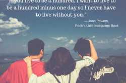 Friendship Day 2018: Quotes by famous authors on Friendship - Happy Friendship Day Quotes