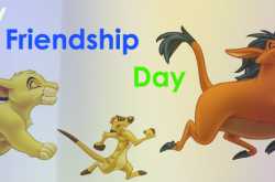 Friendship Day Facebook Covers | Images [Messages] Quotes