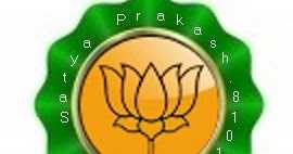 From BJP Supporter To Anti-BJP