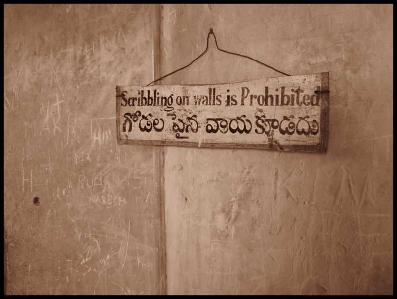 From The Streets Of Hyderabad - II