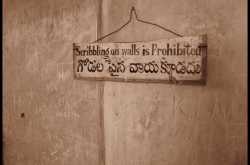 From the Streets of Hyderabad - II