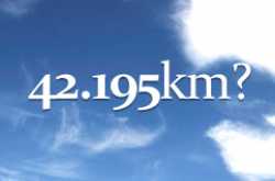 Full Marathon? - Ram Bhamidi\