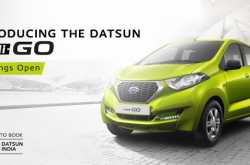 fun. freedom. confidence.- explore with datsun redi-go  #redigo