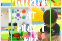 Fun weekend at Muscat Kids Club