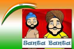 Funny Independence Day Jokes, Sms in Hindi