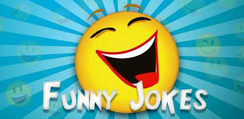 Funny Jokes In Hindi