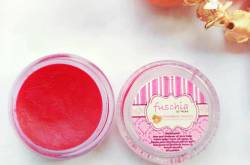 Fuschia Strawberry Passion Lip Balm Review & LOTD