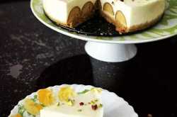 Fusion dessert - Gulab Jamun Cheesecake ..For a special occasion