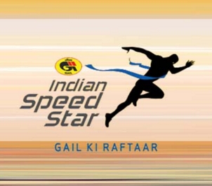 GAIL Indian Speedstar, An Athletics Initiative