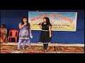 GEC BILASPUR ANNUAL FUNCTION DANCE 2012 PART1