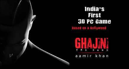 GHAJINI GAME BY FXLABS