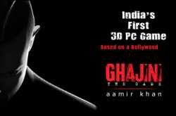ghajini game by fxlabs