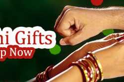 GIFT CARD OPTION for RAKSHA BANDHAN