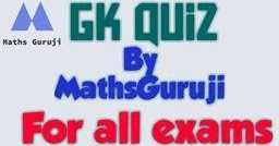 GK Test Series-3  For Railway & Other Exams