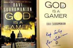 GOD IS A GAMER by Ravi Subramanian