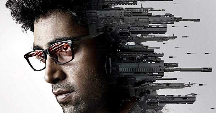 GOODHACHARI (2018) - TELUGU