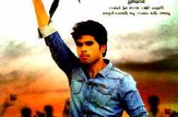 gouravam telugu movie songs download free 