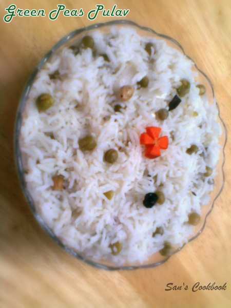 GREEN PEAS PULAV RECIPE