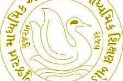 GSEB HSC Maths Answer Key 14/03/2019 @ www.gseb.org