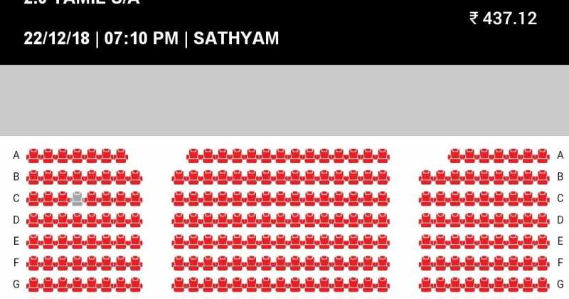 GST On Cinema Tickets