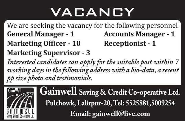 Gainwell Saving & Credit Co-operative Ltd. Job Vacancy