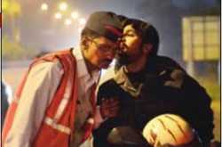 Gaja - The Bangalore traffic diary