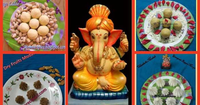 Ganesh Chaturthi Recipes | Vinayaka Chavithi Recipes 