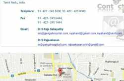 Ganga Hospital , Coimbatore -Review of Diagnosis, Treatment, Hospital Stay and Cost