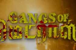 Gangs of Madras Review: A violent and effective revenge saga