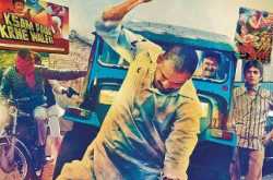 Gangs of Wasseypur - I & II (ஹிந்தி, 2012)