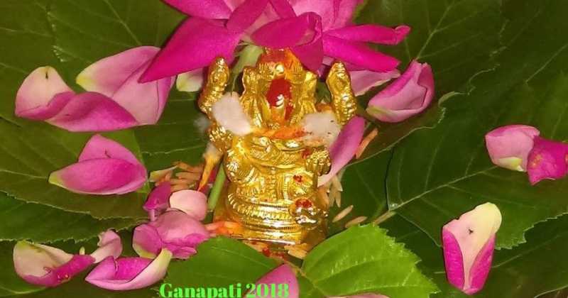 Ganpati