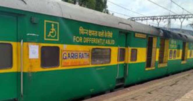 Garib Rath à¤®à¥à¤ à¤¯à¤¾à¤¤à¥à¤°à¤¾ à¤à¤¾ à¤à¤¨à¥à¤­à¤µà¥¤