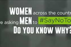 Garnier Men - #SayNoToBars \"A Nationwide Movement\"