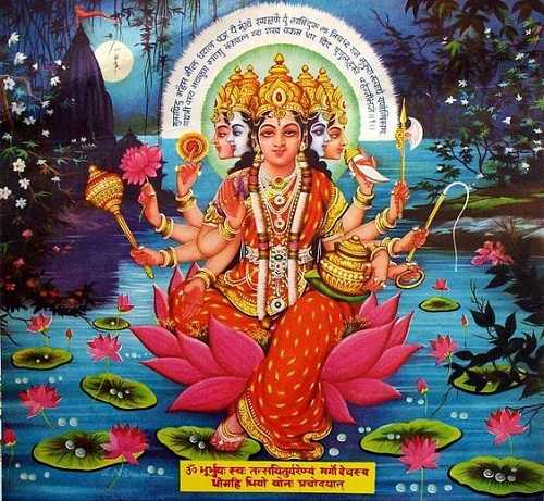 Gayatri Mata Hd Images, Wallpaper, Pictures, Photos, Greetings