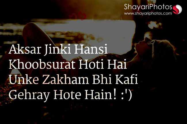 Gehre Zakham Hindi Shayari, Whatsapp Status DP Wallpapers