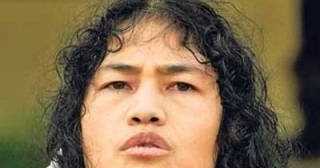 General Knowledge And IT Questions 042