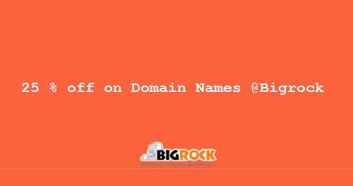 Get 25% Off On Domain Names @Bigrock - Grab Your Custom Domain Name Now
