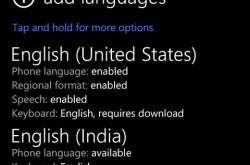 Get Cortana in India or outside USA