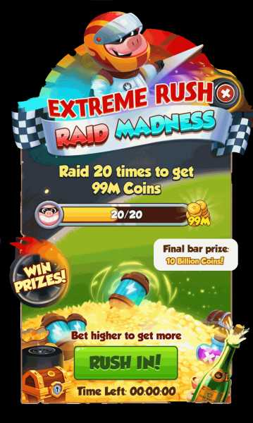 Get Free 50 Spins Instantly And Win Upto 10 Billion Coins From Extreme Rush Raid Madness Event | New Prizes Added | Limited Time Event - Rezor Tricks - Coin Master Free Spins Link 2019