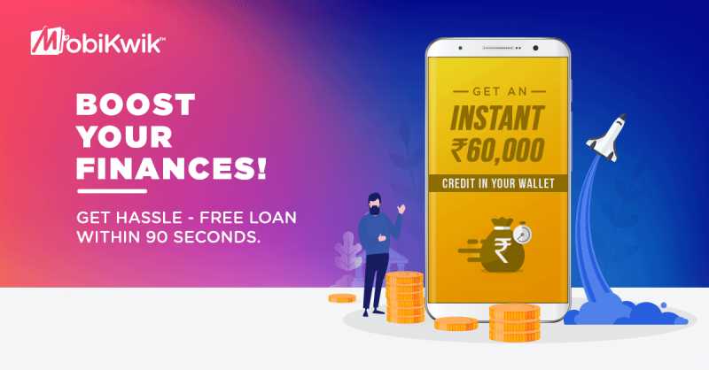 Get Instant Loan Of ₹60,000 In 90 Seconds