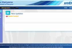 Get Intra Haryana Salary Statement & New Registration 2019