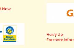 Get Petromiles bonus and Redeem it for Giftmate Voucher