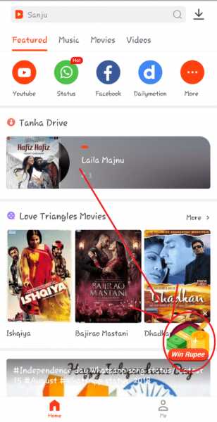 Get Upto Rs 5000 PayTM Cash From VideoBuddy App: Latest PayTM Earning App - 3G 4G Free Internet Tricks August 2018, Free Recharge, Calling Tricks
